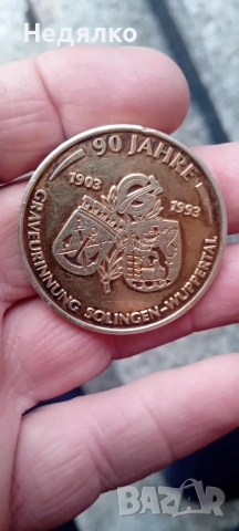 Стар немски плакет,злато,сребро , снимка 3 - Антикварни и старинни предмети - 53632784