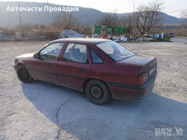 Опел Вектра А, 1,8 S, 1993 г на части, снимка 2 - Автомобили и джипове - 49171150