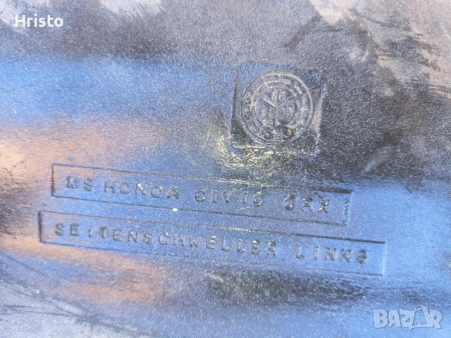 Honda CRX II ED9 Прагове , снимка 17 - Части - 53541580