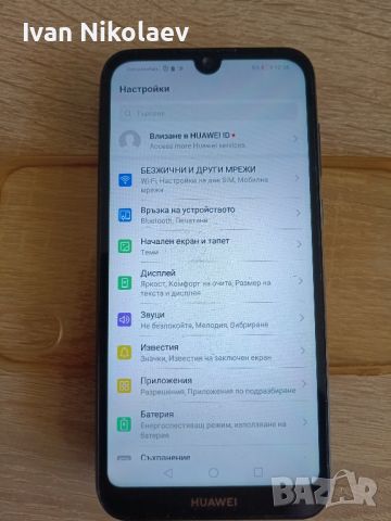 huawei Y5 2019 като нов!, снимка 5 - Huawei - 46639829