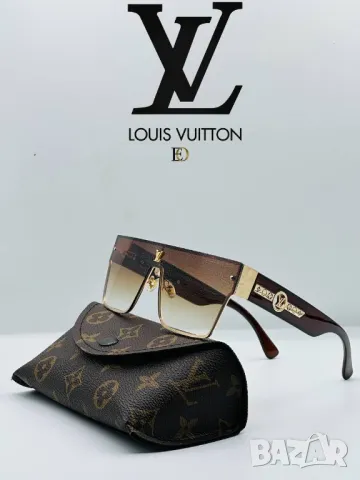 Очила+кутия+калъф
gucci louis vuitton prd, снимка 4 - Слънчеви и диоптрични очила - 49091498