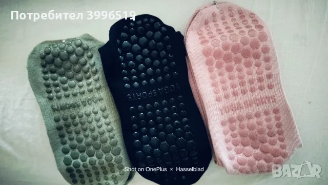 Противохлъзгащи чорапи за йога, пилатес, танци , снимка 13 - Дамски чорапи - 50345949