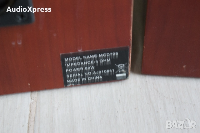 💥 Philips MCD708 – тонколони с удар! 🔊, снимка 7 - Тонколони - 52846056