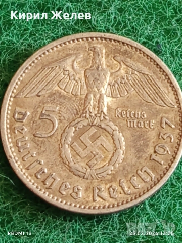 Сребърна монета 5 райхсмарки 1937г. Германия Трети Райх с Свастика за КОЛЕКЦИОНЕРИ 50532, снимка 2 - Нумизматика и бонистика - 53617628