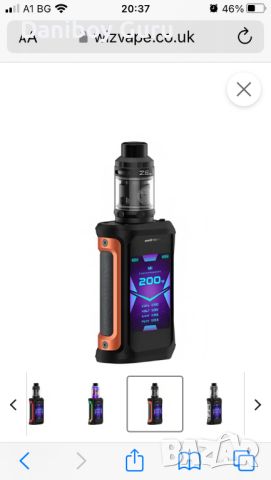 Aegis X Zeus Sub Ohm Kit GeekVape електронна цигара, снимка 1 - Електронни цигари - 46400943