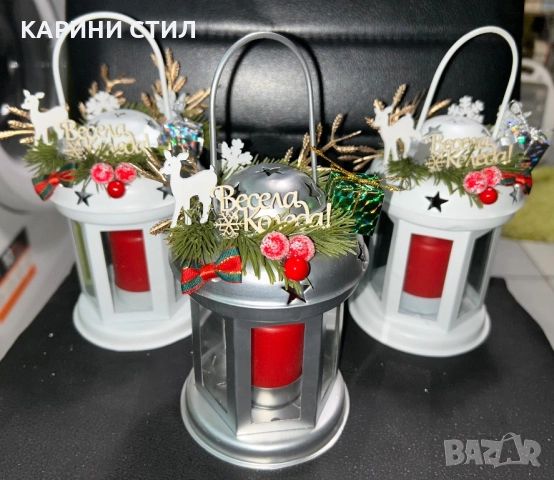 Ръчно изработени сувенири за всякакви поводи, снимка 17 - Други стоки за дома - 52579612