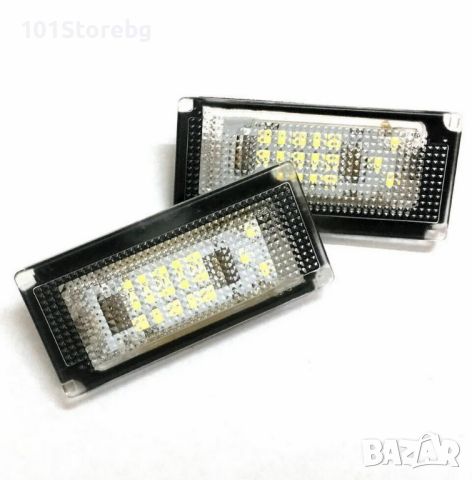 Комплект LED плафони за регистрационен номер на Mini Cooper R50,R52,R53, ляв и десен, снимка 2 - Аксесоари и консумативи - 46788069