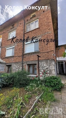 Къща Димитровград 