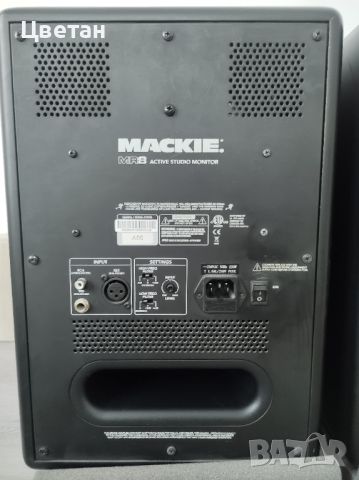 Mackie MR8 Активни Студийни Монитори / Тонколони, снимка 10 - Други - 46718405