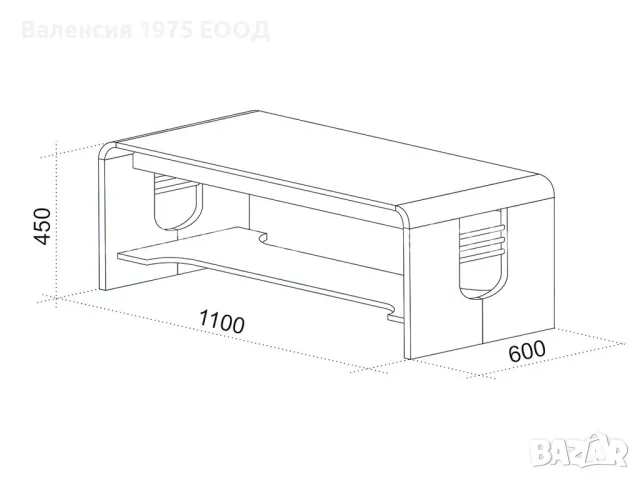 Холна маса Ира Винтидж, снимка 2 - Маси - 46386911