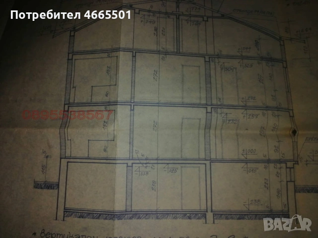 Продава къща в Перник , снимка 7 - Къщи - 53035411