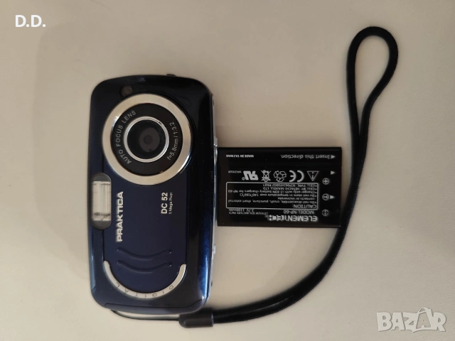 Praktica DC52 - Дигитален ретро фотоапарат , снимка 8 - Фотоапарати - 53031523