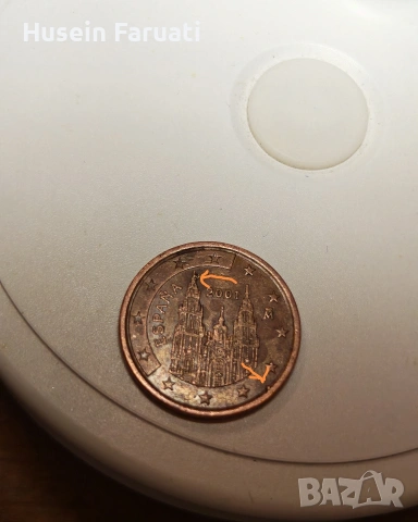 5 евроцента Испания , снимка 3 - Нумизматика и бонистика - 53611085