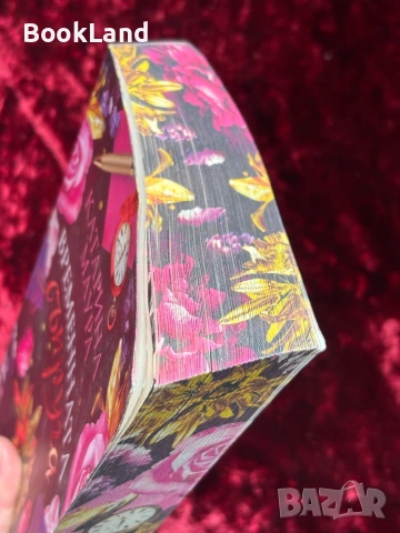 Времената съпруга, Сгрешената булка, Правилата на Диксън, снимка 13 - Художествена литература - 53863216