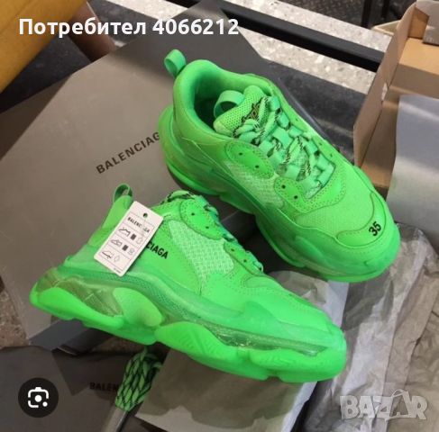 Balenciaga 41 размер носени 4/5 пъти не повече , снимка 1 - Други - 45279744