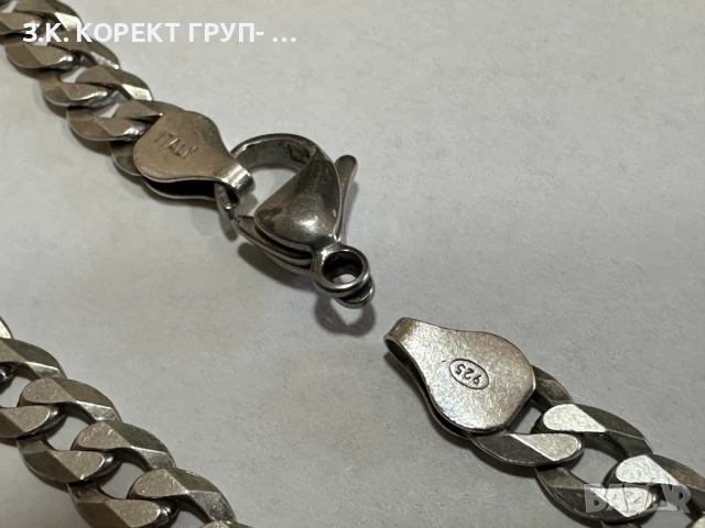 Сребърен синджир 925, 24,35гр, снимка 8 - Колиета, медальони, синджири - 51004280