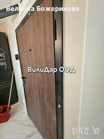 Почистване на апартаменти , снимка 12 - Почистване на домове - 53832946