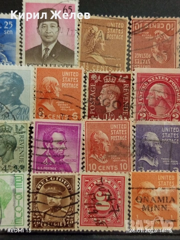 Стари пощенски марки от цял свят смесени СВЕТОВНИ ЛИДЕРИ за КОЛЕКЦИЯ 51619, снимка 3 - Филателия - 53232980
