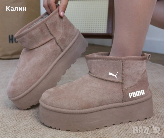 Дамски ниски зимни боти - два цвята - 47 лв.