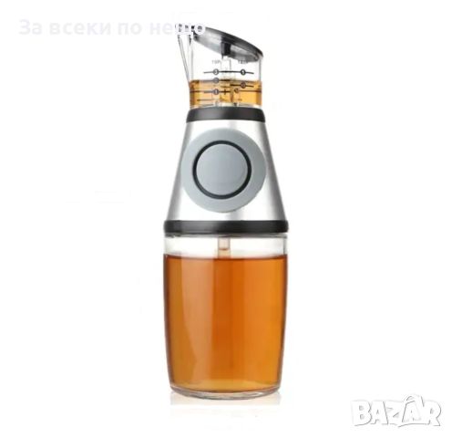 Бутилка за оцет или олио с дозатор - 0,500 мл, снимка 1 - Аксесоари за кухня - 45420132