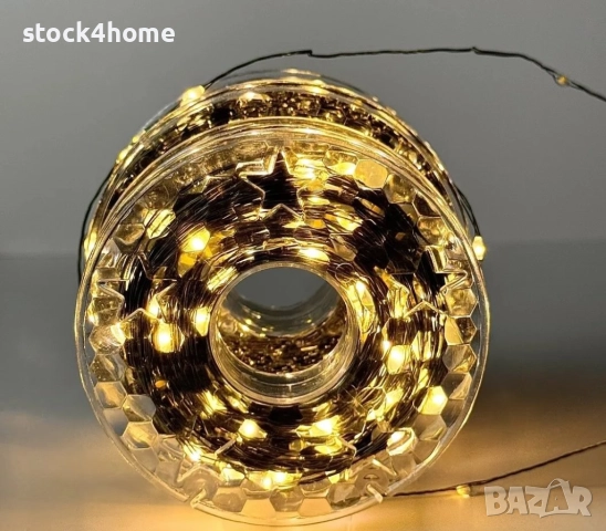 Коледни Лампички 50 метра с дистанционно 8 режима 500 LED , снимка 2 - Декорация за дома - 52559843