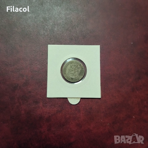 20 стотинки 1888 г. България, снимка 2 - Нумизматика и бонистика - 54013191