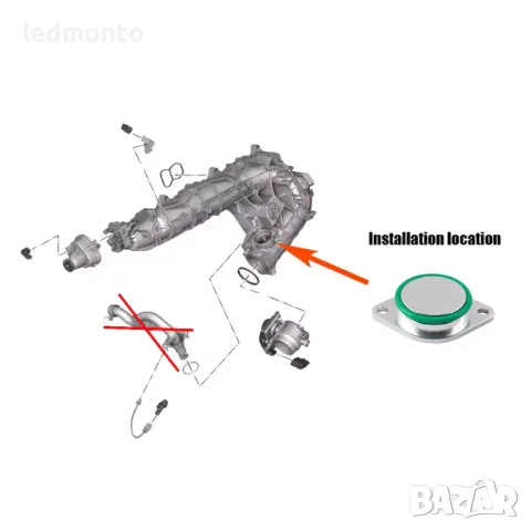 Алуминиев EGR Заместител за BMW 525d / 530d N57 и N57S – E90, F10, F01  monto.bg, снимка 6 - Части - 50409806