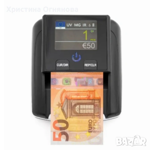 Детектор за фалшиви банкноти AL-130T, снимка 7 - Друга електроника - 53414192