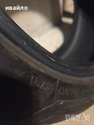 Летни гуми 225/45/17, снимка 3 - Гуми и джанти - 51387006