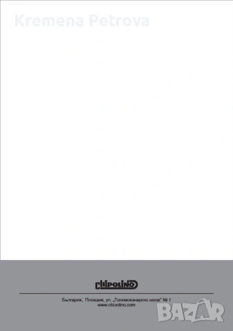 Детско столче за кола Chipolino Trax Neo, снимка 13 - Столчета за кола и колело - 53944076