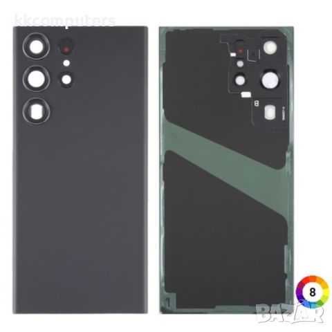 Оригинален Заден Капак за Samsung Galaxy S23 Ultra S918, снимка 1 - Резервни части за телефони - 46473398