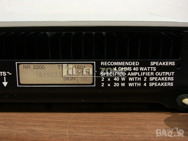 Ресивър    Bang&olufsen type 1601 , снимка 10 - Ресийвъри, усилватели, смесителни пултове - 54054165