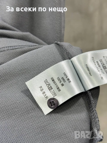 Christian Dior Мъжка Тениска С Яка👕Мъжка Блуза С Къс Ръкав Код Mens P.234, снимка 5 - Тениски - 53922288