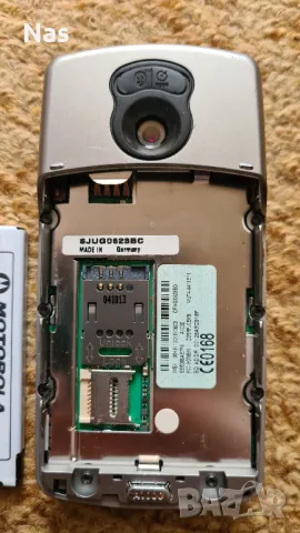 Продавам Motorola A1000, снимка 10 - Motorola - 49666872
