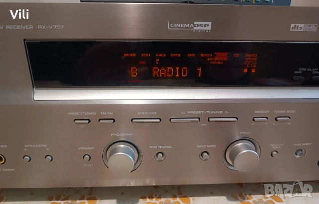Yamaha RX‑V757, снимка 7 - Ресийвъри, усилватели, смесителни пултове - 52941880