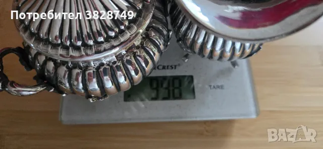 Италянски сребърен сервиз за кафе и чай, снимка 14 - Сервизи - 49621644