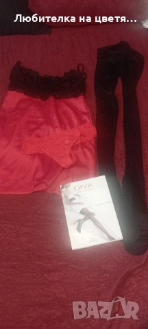 нощници М - Л, бодита М- Л р-р, снимка 7 - Бельо - 50416616