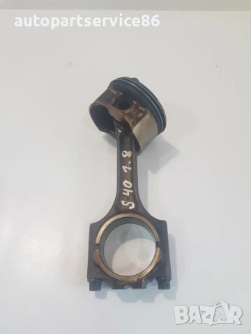 Бутало с мотовилка за Volvo V40 1.8 16V (2001) 1BBBBB