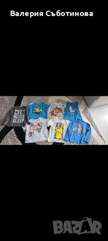 Дрехи р-р 5-6 г