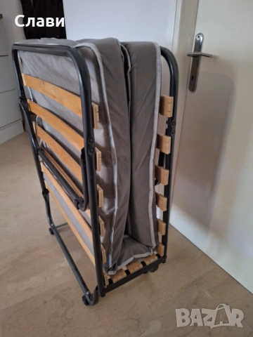 Походно легло