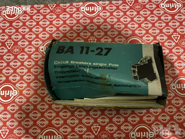 Чисто нови Български автоматични предпазители/прекъсвачи 16/25 А, снимка 6 - Електродвигатели - 53306368