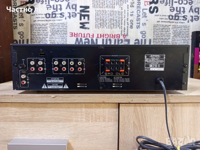 Усилвател"Pioneer"A-33, снимка 6 - Ресийвъри, усилватели, смесителни пултове - 54217325