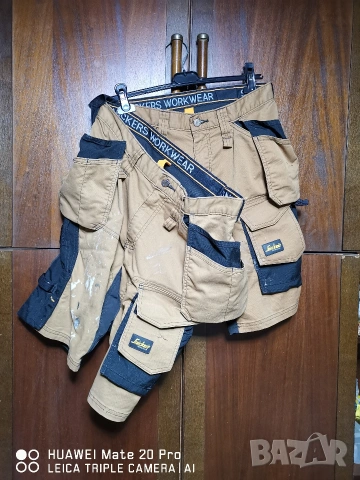 Snickers 46, модел 6141., снимка 3 - Панталони - 53420837