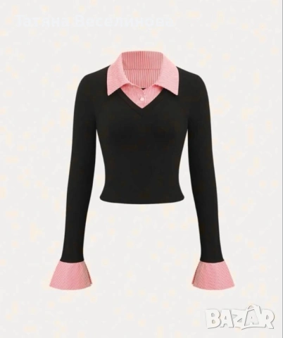 Елегантна блуза тип риза