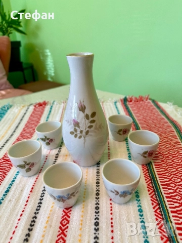 Порцеланов сервиз за ракия 