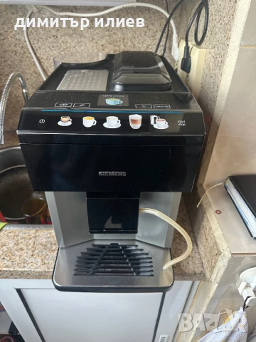 Кафемашина Siemens eq500 Classic 