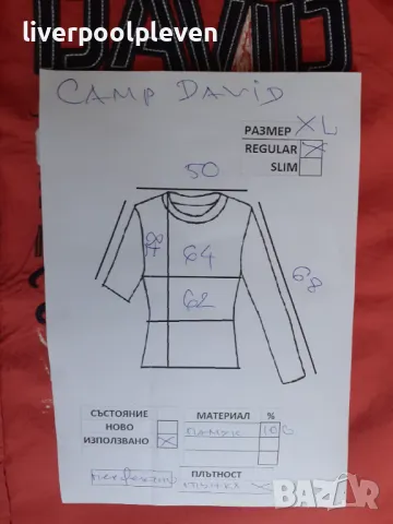 👉Camp David Original ХL ефектна, снимка 10 - Ризи - 46901327