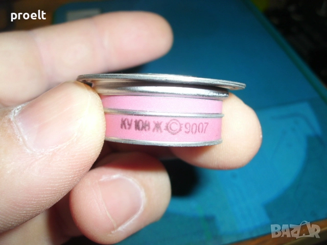 тиристор ку108ж, снимка 2 - Друга електроника - 51934965