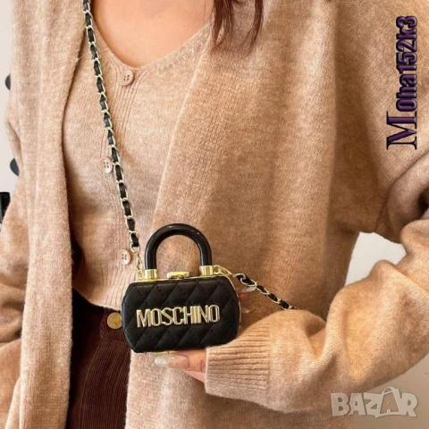 мини чанти chanel moschino prada , снимка 4 - Чанти - 50924978