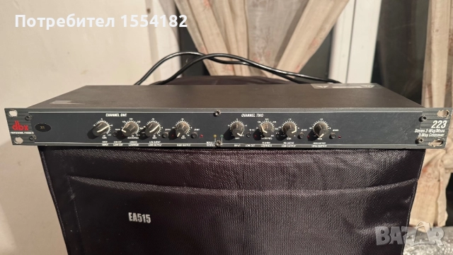 Кросоувър DBX , снимка 2 - Други - 52905081